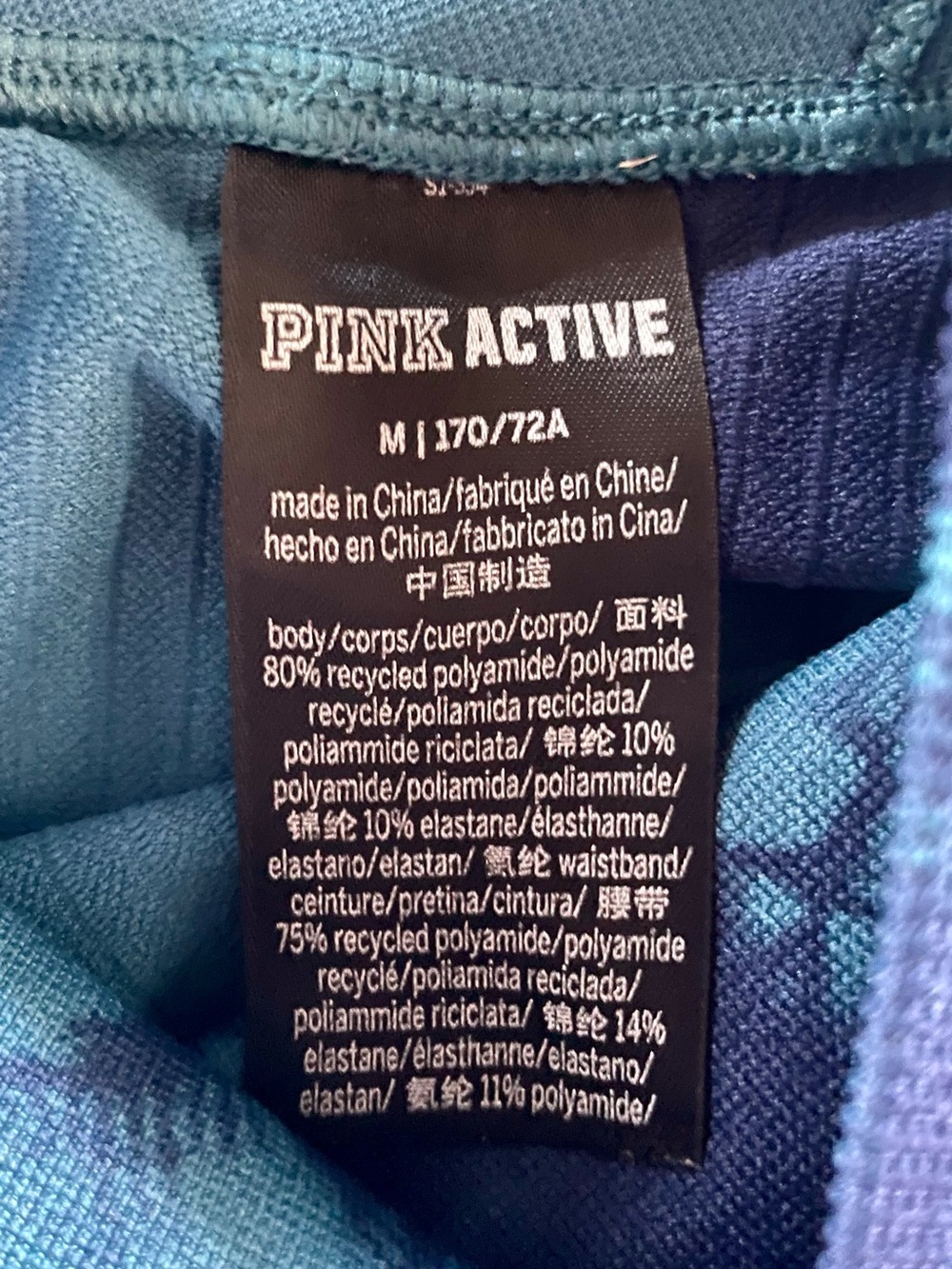 PINK Victoria's Secret Blue Tie-Dye High-Rise Leggings - Picture 6 of 6
